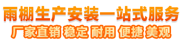 Logo标题